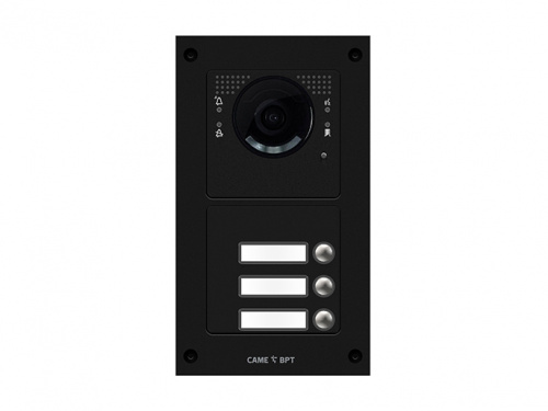 MKITVIP-23V Вызывная вандалозащитная IP-видеопанель MTM VR с 3 кнопками. 2 модуля, цвет темно-серый