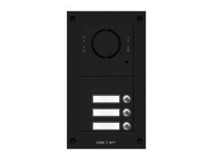 MKITAIP-23V Вызывная вандалозащитная IP-аудиоопанель MTM VR с 3 кнопками. 2 модуля, цвет темно-серый