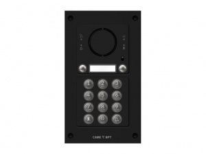 MKITAIP-22KV Вызывная вандалозащитная IP-аудиопанель MTM с 2 кнопками, кодонаборной клавиатурой, 2 модуля, цвет темно-серый