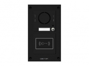 MKITAIP-21RV Вызывная вандалозащитная IP-аудиопанель MTM VR с 1 кнопкой и считывателем, 2 модуля, цвет темно-серый
