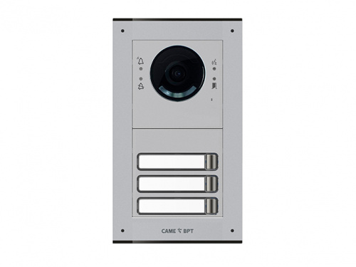 MKITVIP-23 Вызывная IP-видеопанель MTM с 3 кнопками. 2 модуля, цвет серый