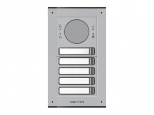 MKITAIP-25 Вызывная IP-аудиопанель MTM с 5 кнопками. 2 модуля, цвет серый