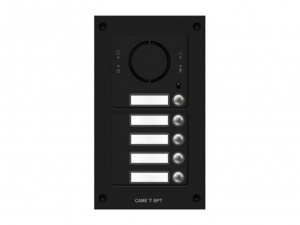 MKITAIP-25V Вызывная вандалозащитная IP-аудиопанель MTM VR с 5 кнопками. 2 модуля, цвет темно-серый
