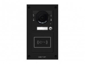 MKITVX1-21RV Вызывная вандалозащитная видеопанель MTM VR с 1 кнопкой и считывателем, 2 модуля, цвет темно-серый