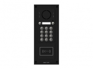 MKITAIP-32KRV Вызывная вандалозащитная IP-аудиопанель MTM с 2 кнопками, кодонаборной клавиатурой и считывателем, 3 модуля, цвет темно-серый