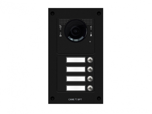 MKITVIP-24V Вызывная вандалозащитная IP-видеопанель MTM VR с 4 кнопками. 2 модуля, цвет темно-серый