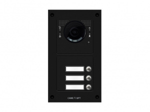  MKITVIP-23V Вызывная вандалозащитная IP-видеопанель MTM VR с 3 кнопками. 2 модуля, цвет темно-серый