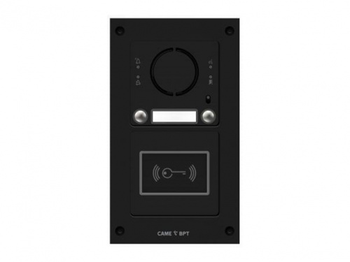 MKITAIP-22RV Вызывная вандалозащитная IP-аудиопанель MTM VR с 2 кнопками и считывателем, 2 модуля, цвет темно-серый