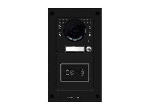 MKITVIP-21RV Вызывная вандалозащитная IP-видеопанель MTM VR с 1 кнопкой и считывателем. 2 модуля, цвет темно-серый