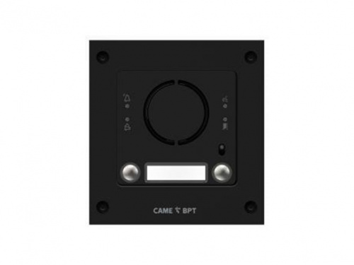 MKITAIP-12V Вызывная вандалозащитная IP-аудиопанель MTM VR с 2 кнопками. 1 модуль, цвет темно-серый