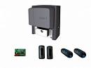 BX 704 RC KIT - Комплект автоматики для откатных ворот на основе привода BX704AGS (встроенный блок управления ZBX7N, радиоуправление с динамическим ко